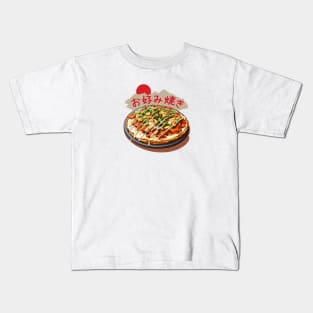 Okonomiyaki | Japanese cuisine | Traditional Food Kids T-Shirt